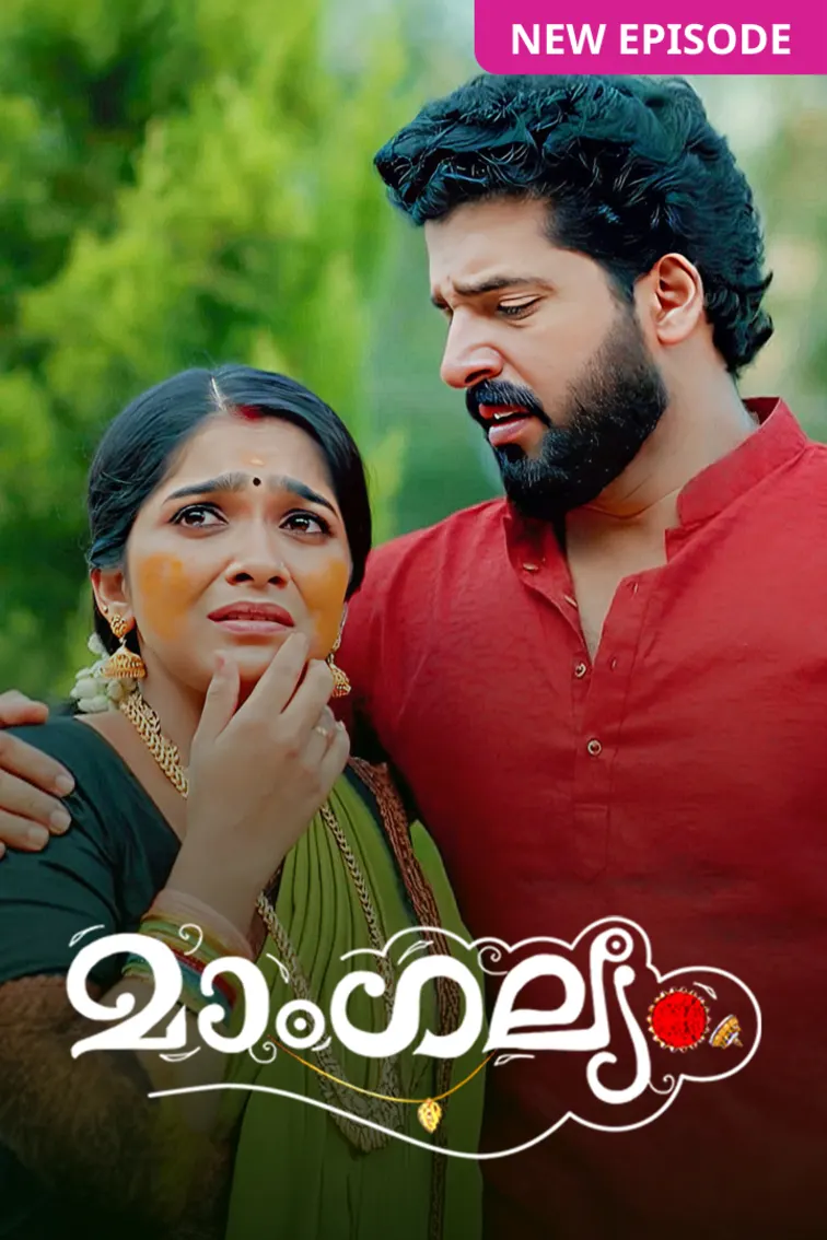 Mangalyam TV Show