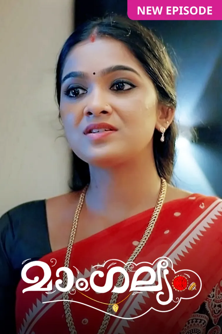 Mangalyam TV Show