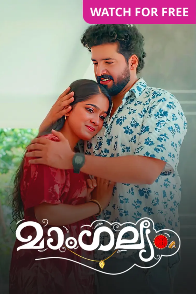 Mangalyam TV Show