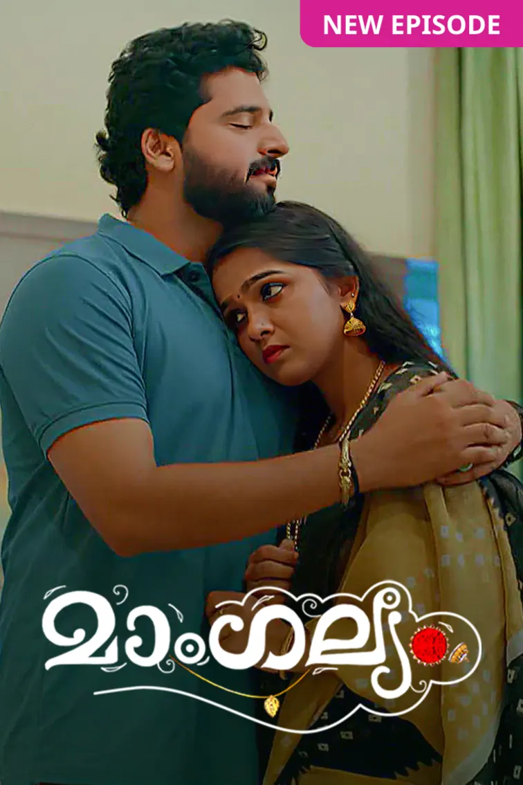 Mangalyam TV Show