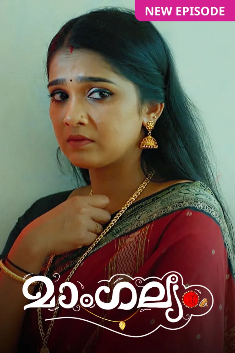 Mangalyam TV Show