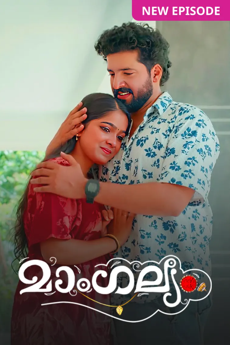 Mangalyam TV Show