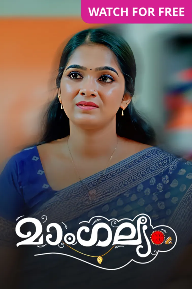 Mangalyam TV Show