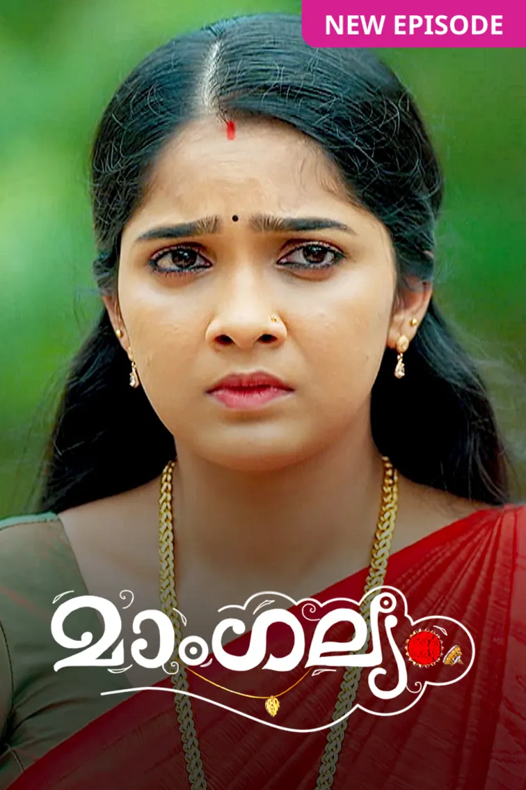 Mangalyam TV Show
