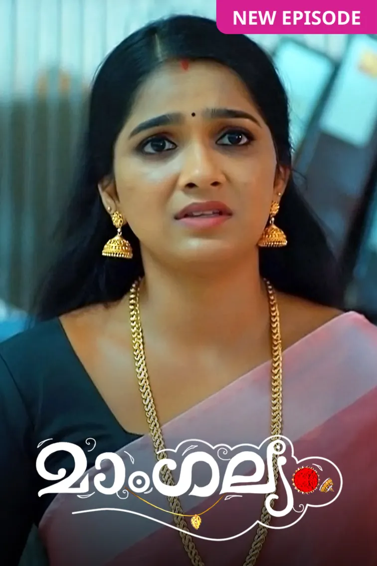 Mangalyam TV Show