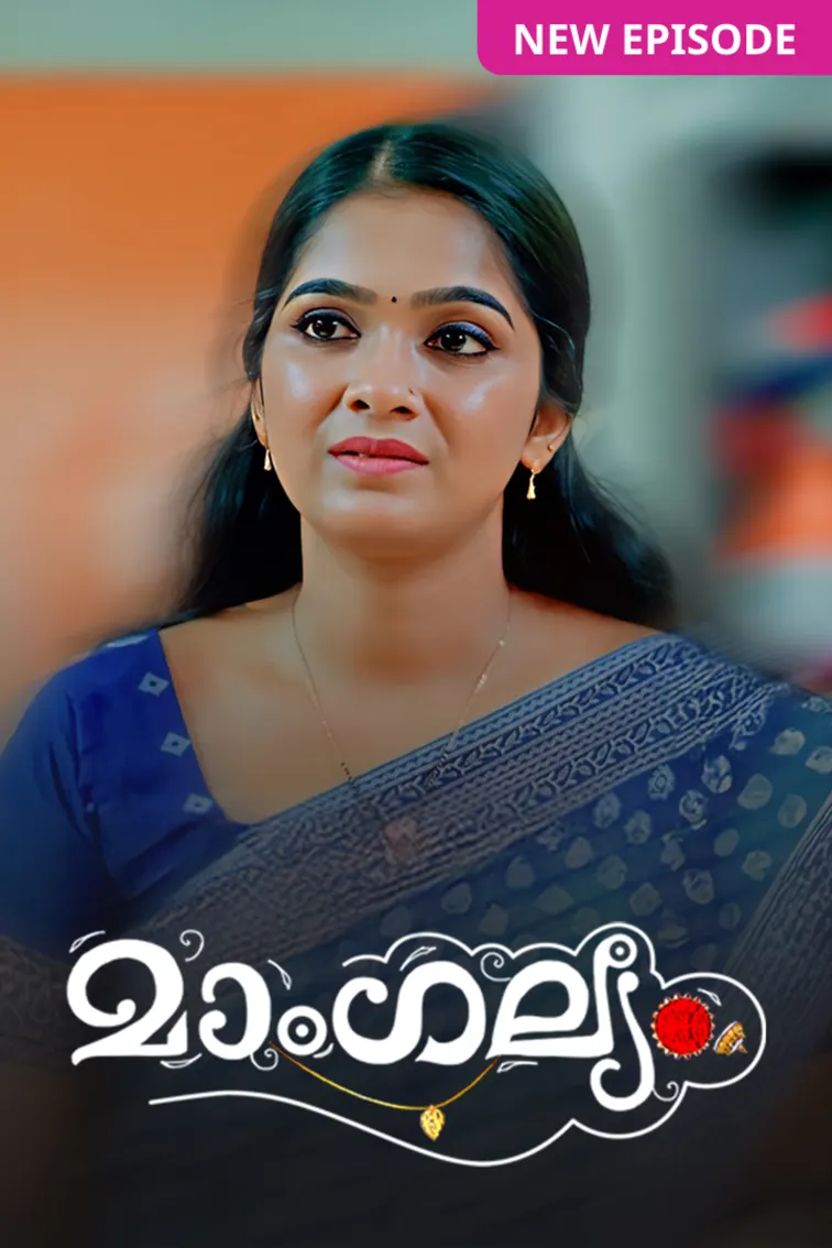 Mangalyam TV Show