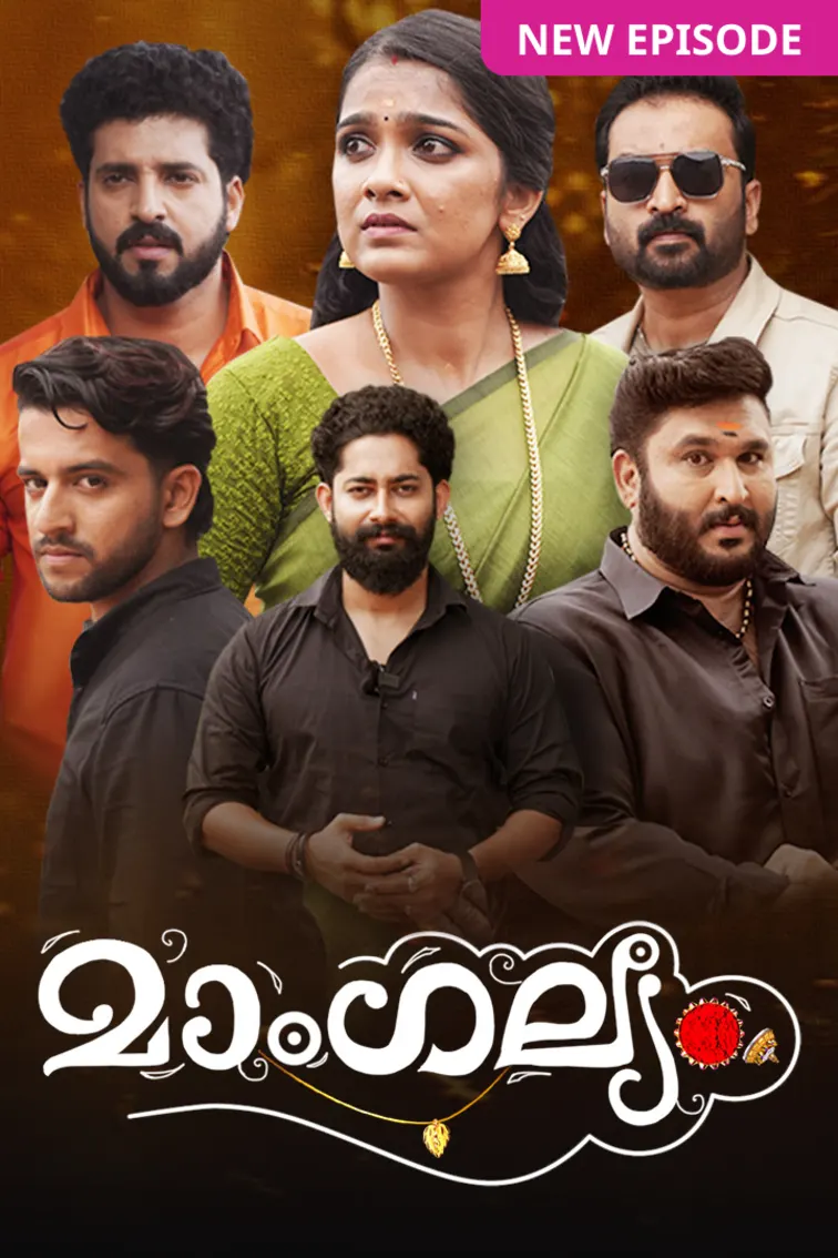 Mangalyam TV Show