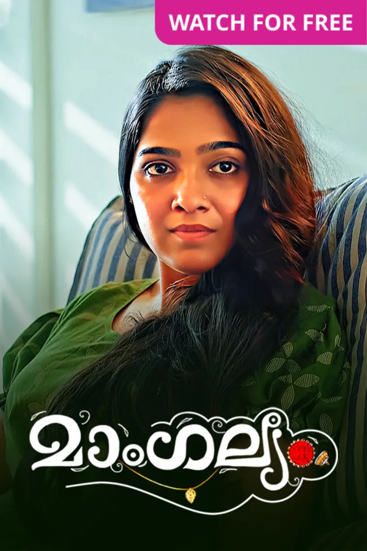 Mangalyam TV Show