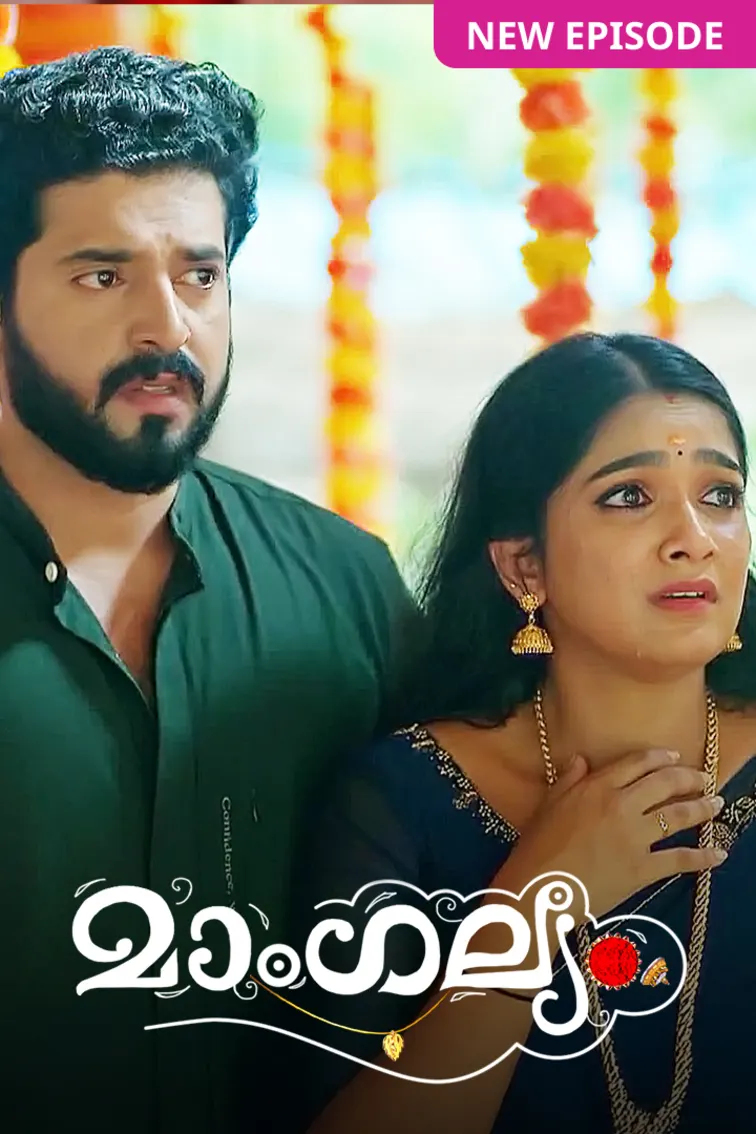 Mangalyam TV Show