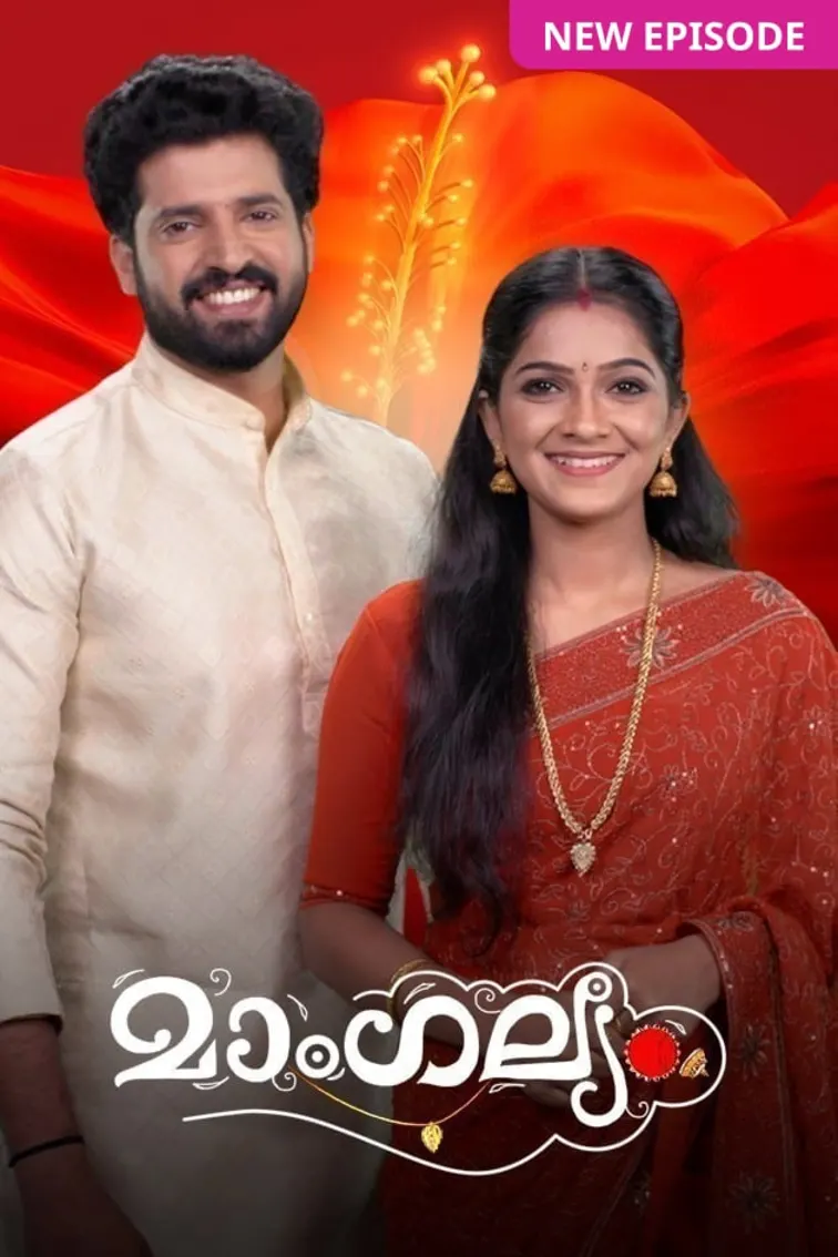 Mangalyam TV Show
