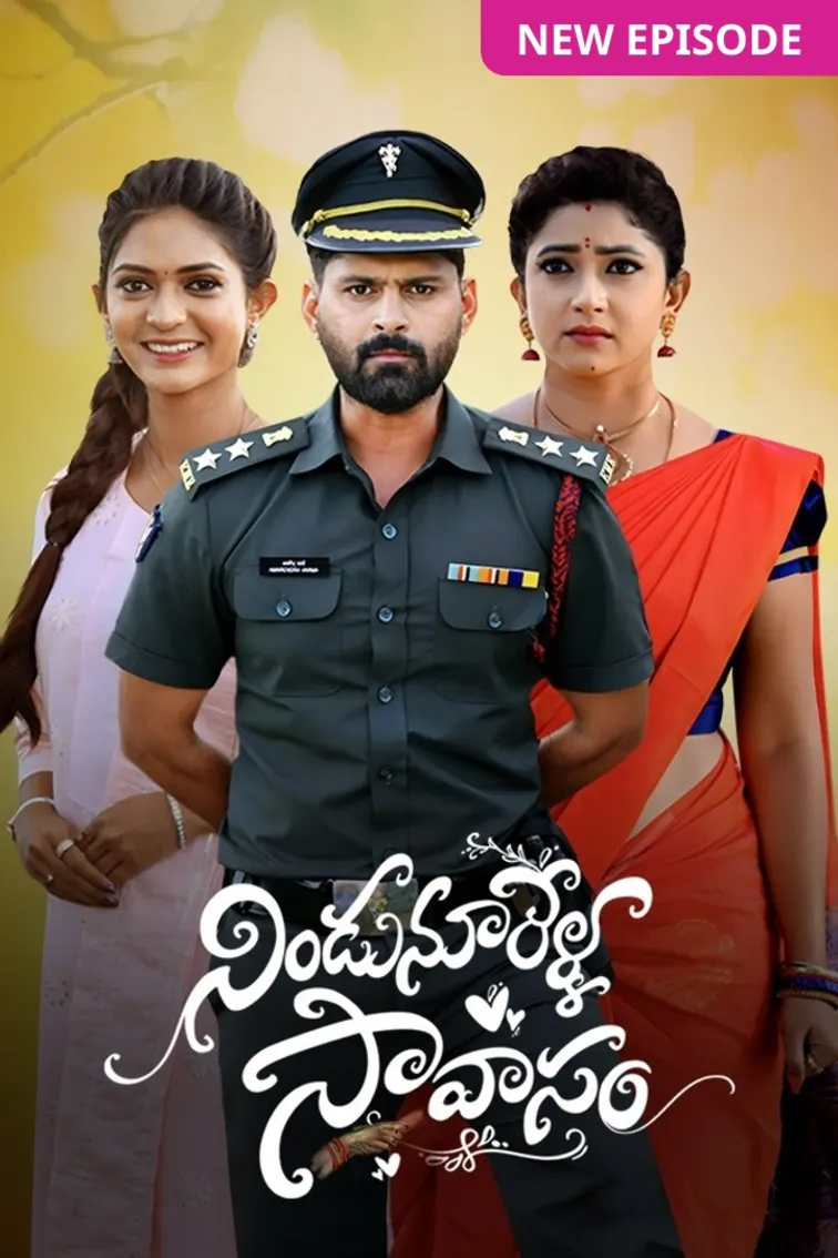 Nindu Noorella Saavasam TV Show