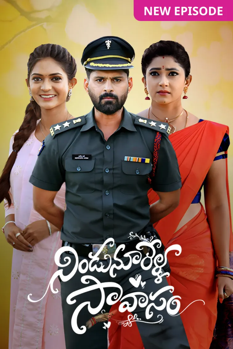 Nindu Noorella Saavasam TV Show