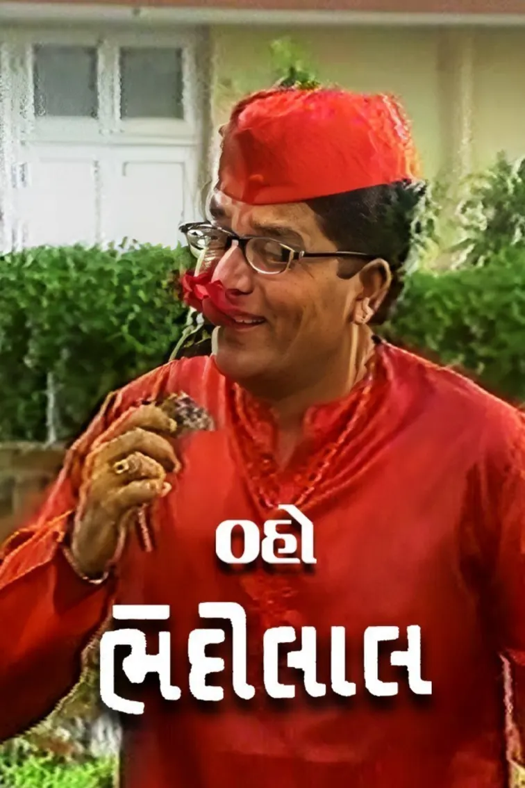 Bhedilal TV Show