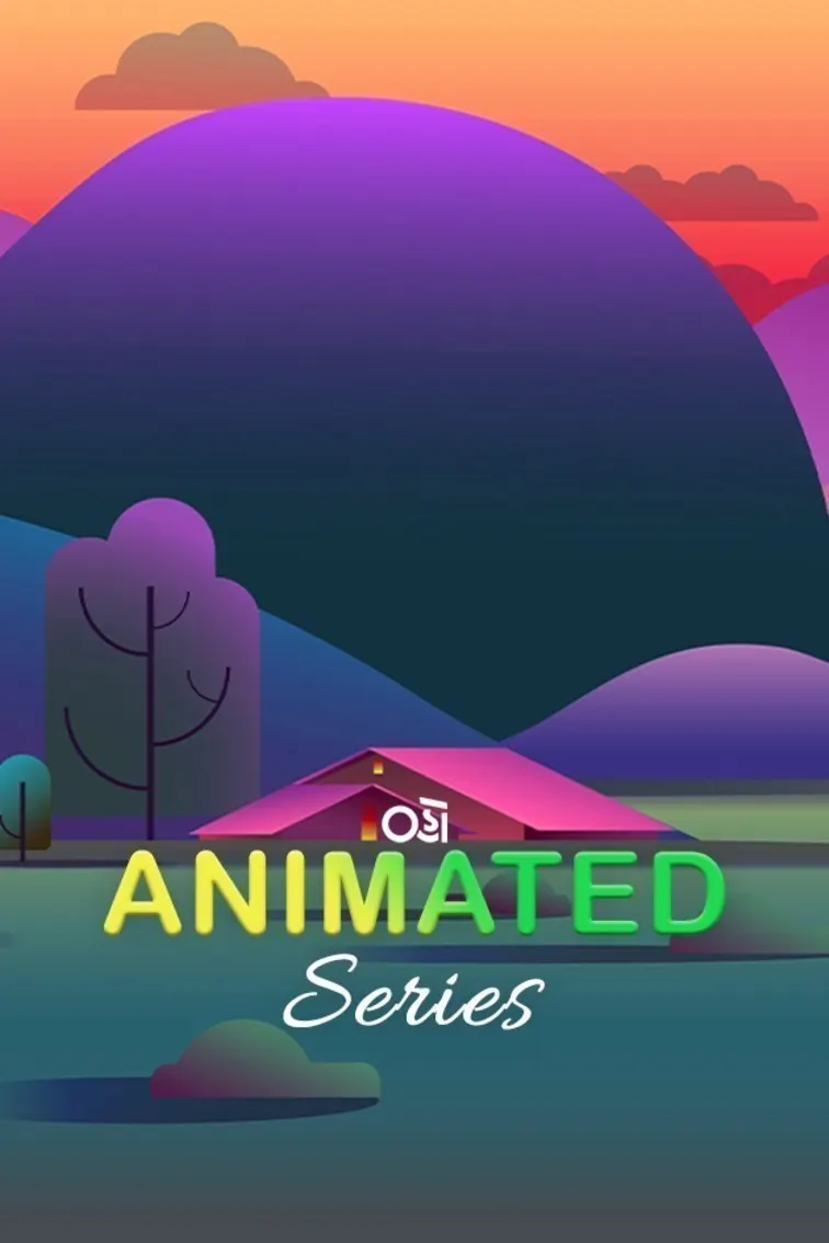 Animated Series TV Show