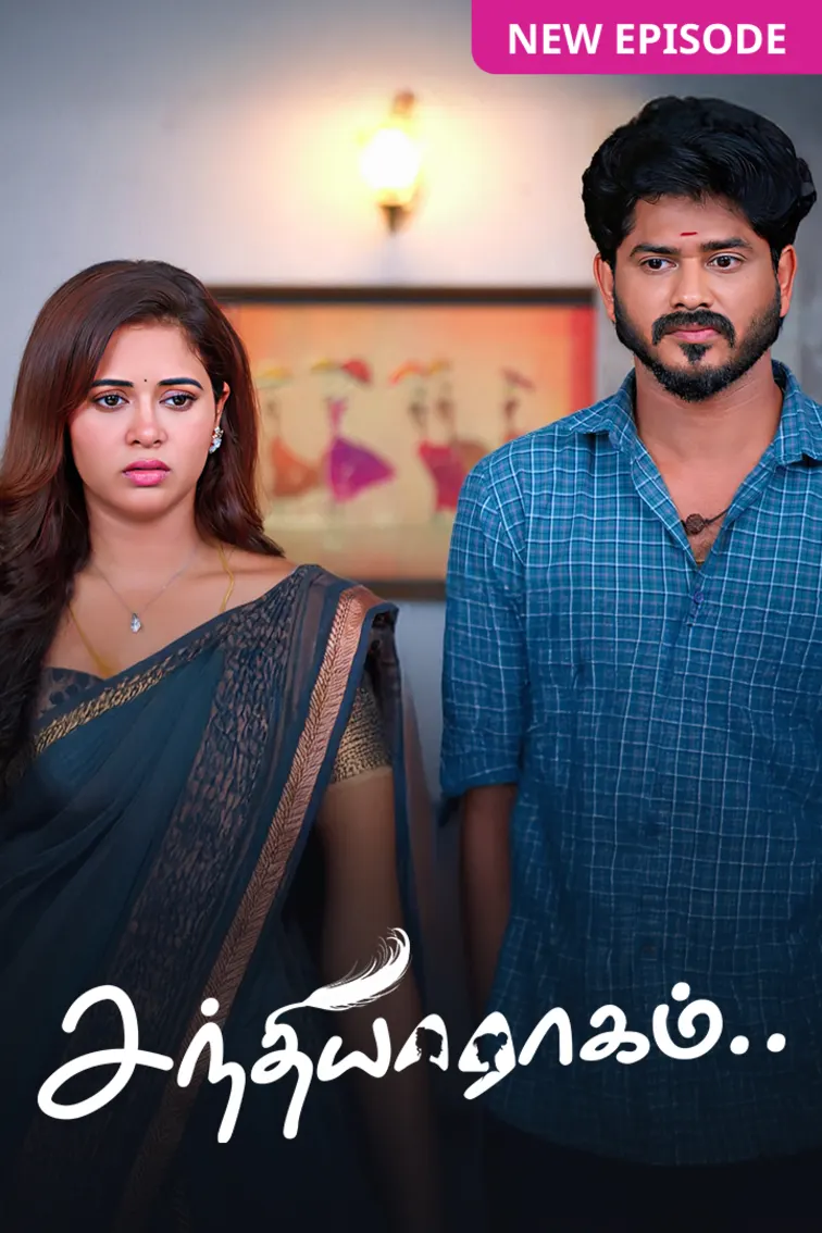 Sandhya Raagam TV Show