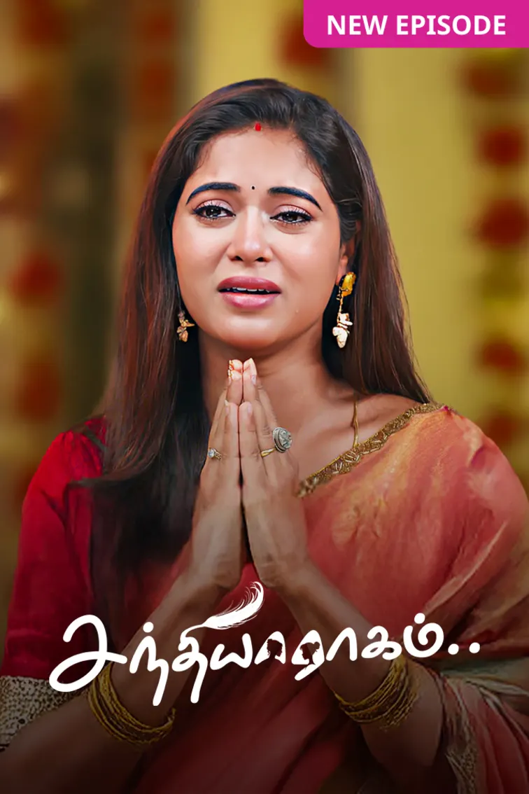 Sandhya Raagam TV Show