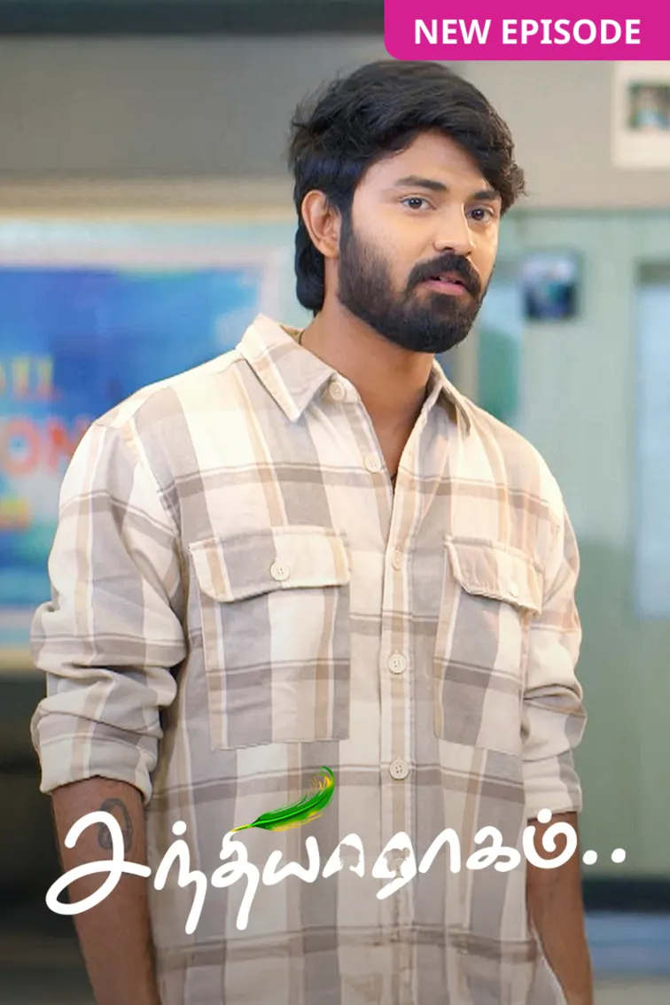 Sandhya Raagam TV Show