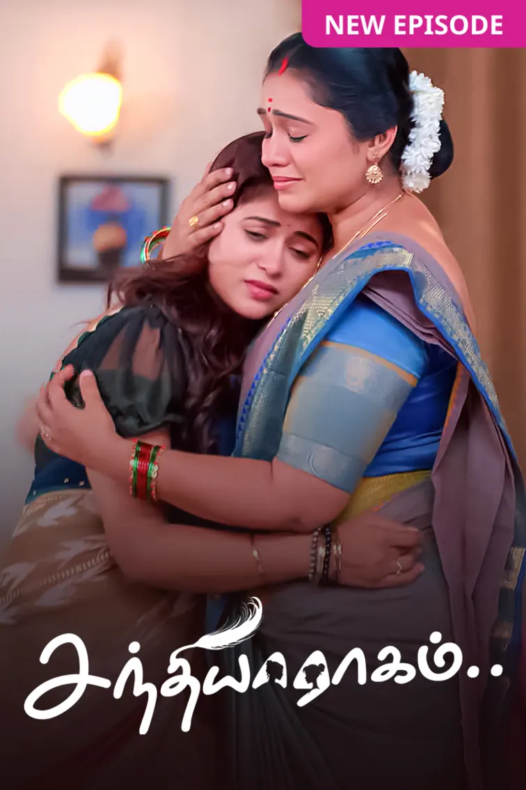 Sandhya Raagam TV Show