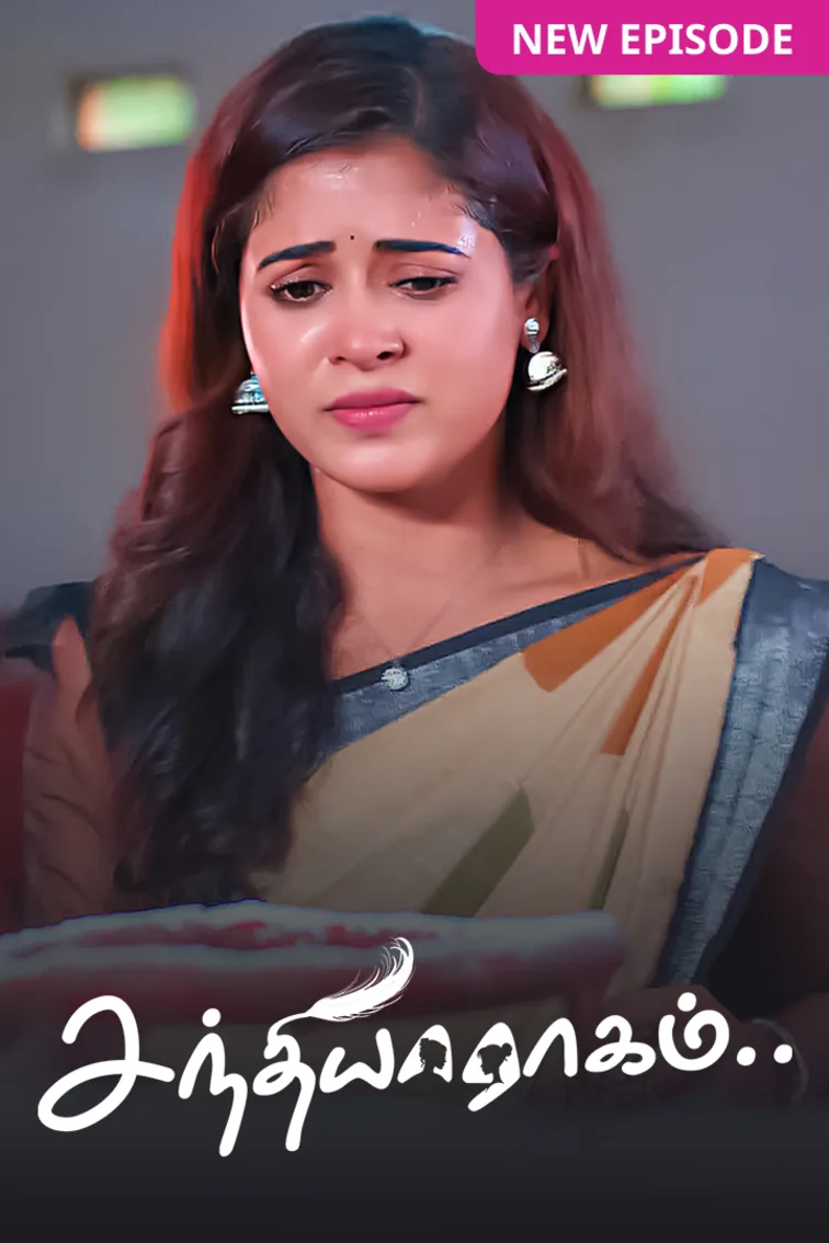 Sandhya Raagam TV Show