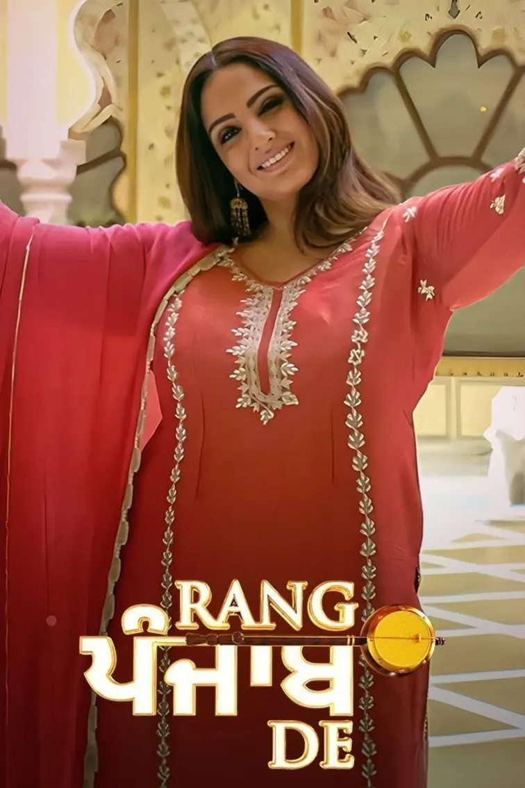 Rang Punjab De TV Show