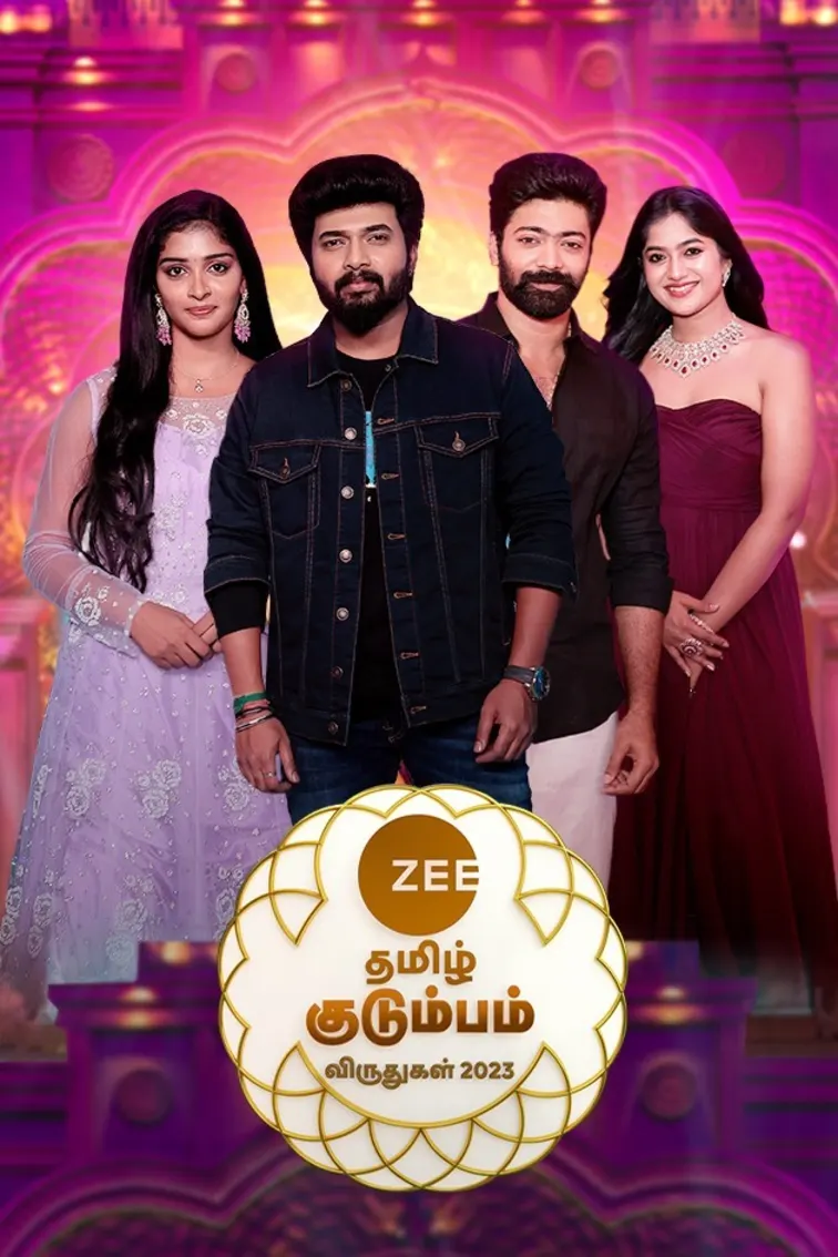 ZEE Tamil Kudumba Viruthugal 2023 TV Show