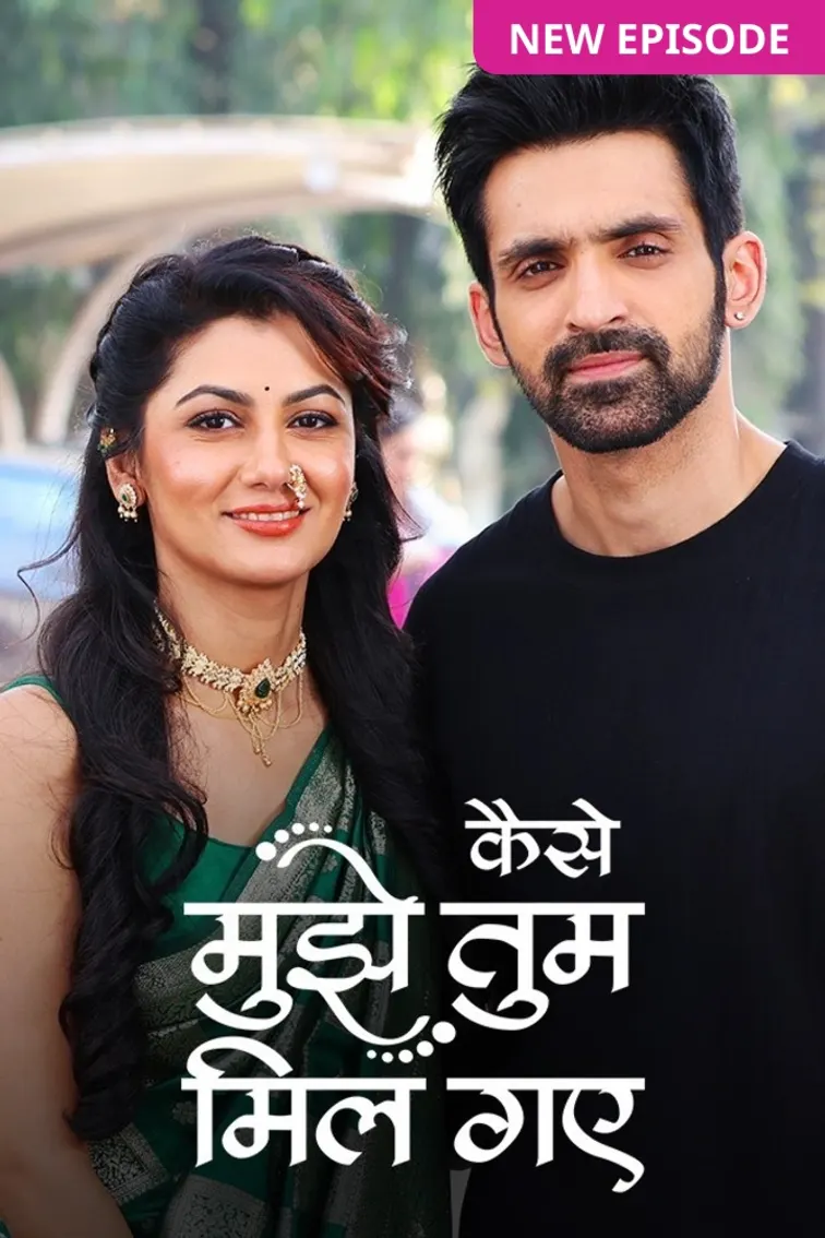 Kaise Mujhe Tum Mil Gaye TV Show