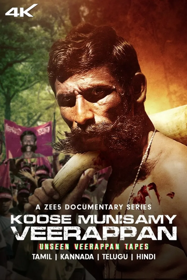 Koose Munisamy Veerappan Web Series