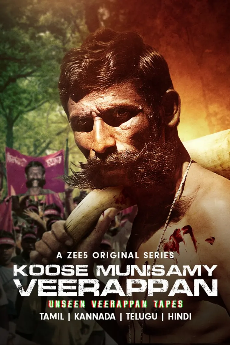 Koose Munisamy Veerappan Web Series