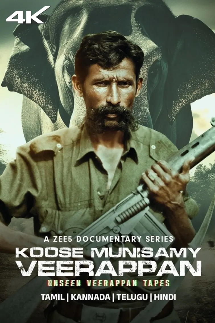 Koose Munisamy Veerappan Web Series