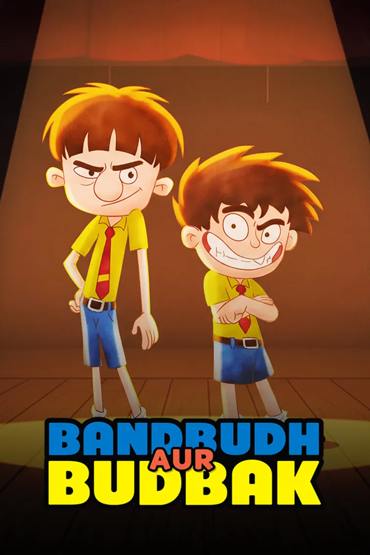 Bandbudh Aur Budbak TV Show