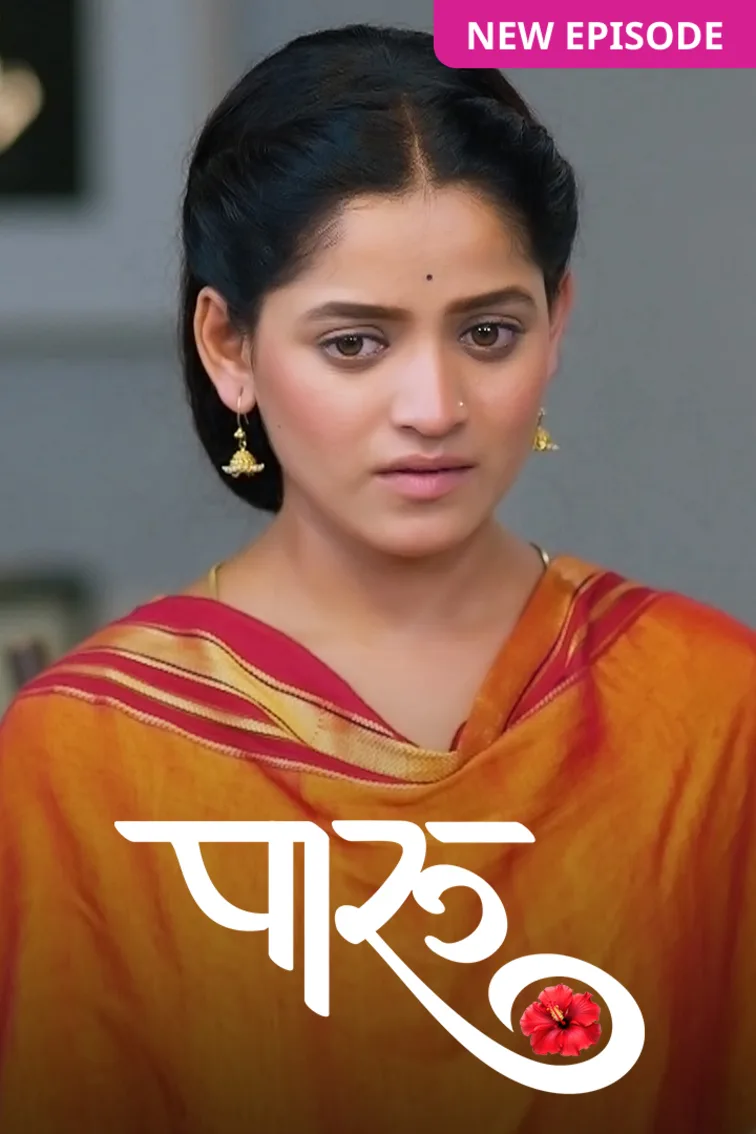 Paaru TV Show
