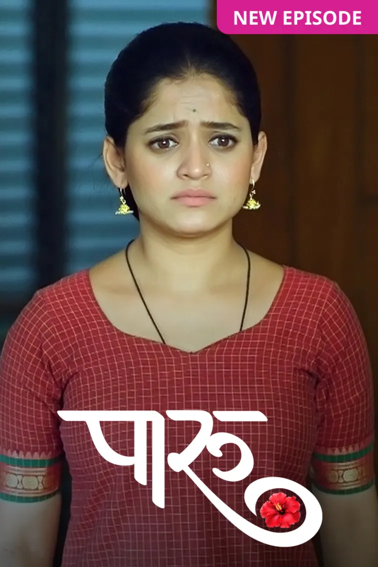 Paaru TV Show