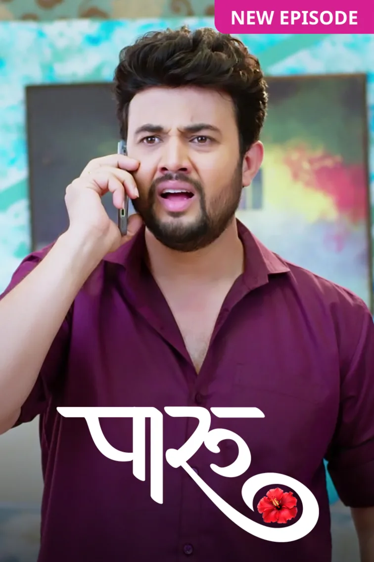 Paaru TV Show