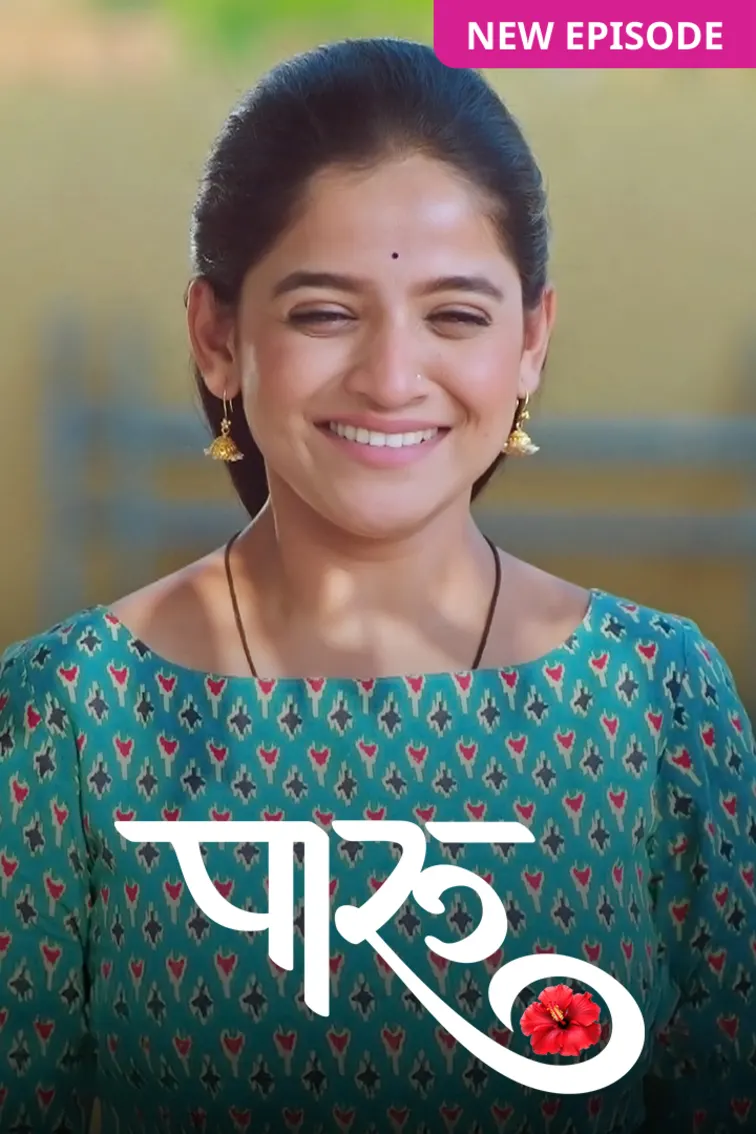 Paaru TV Show