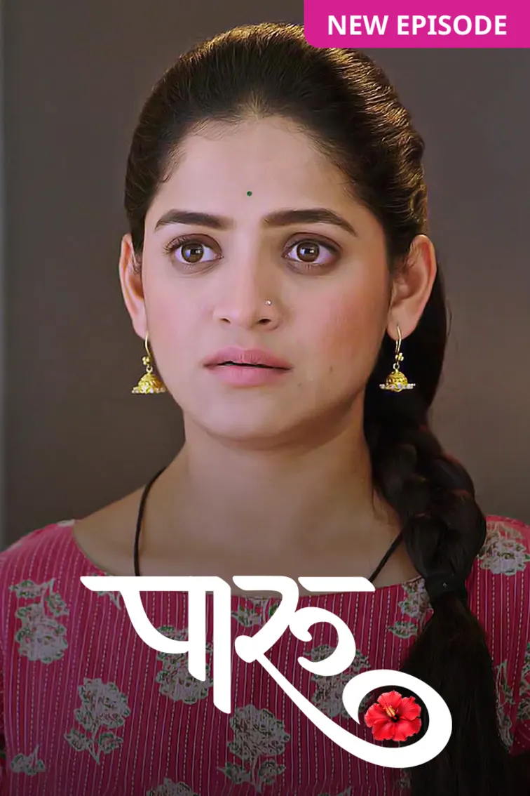 Paaru TV Show