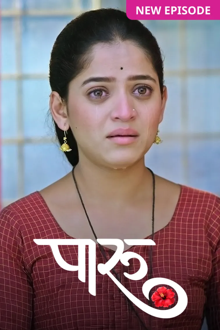 Paaru TV Show