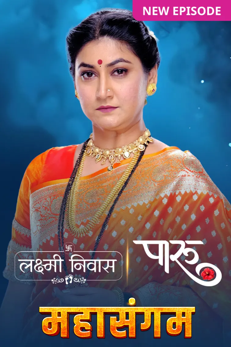 Paaru TV Show