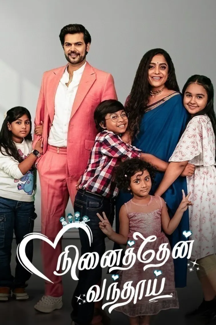 Ninaithen Vandhai TV Show