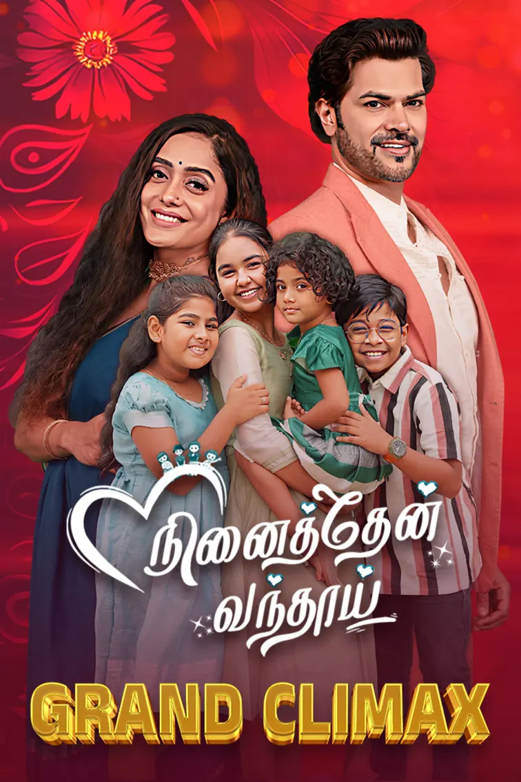 Ninaithen Vandhai TV Show