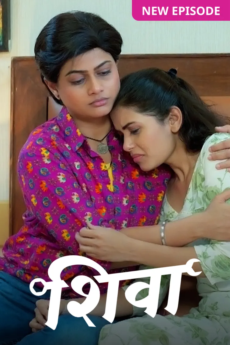 Shiva TV Show