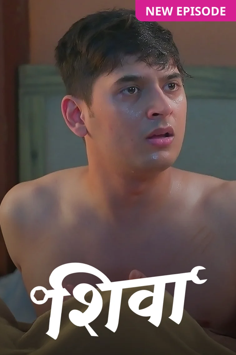 Shiva TV Show