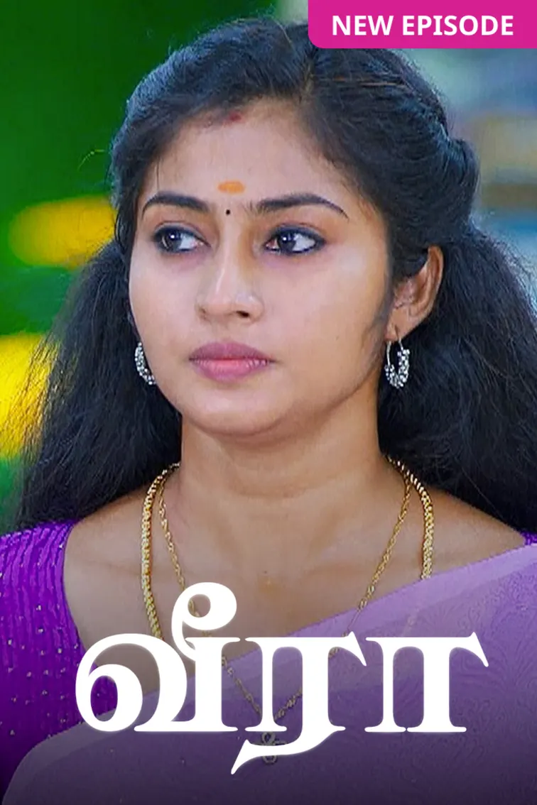 Veera TV Show