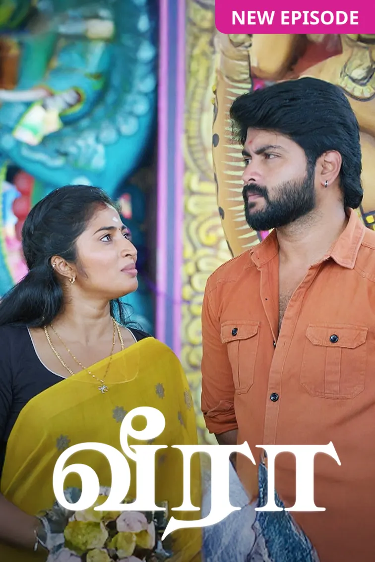 Veera TV Show