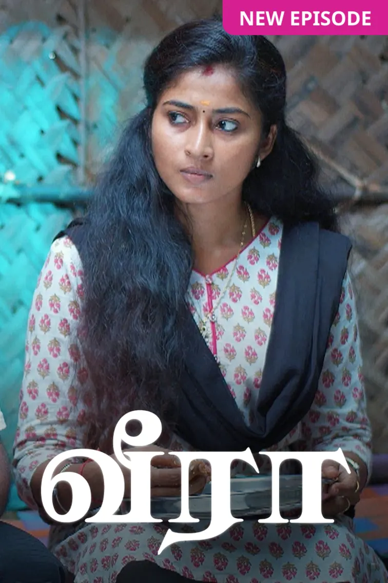 Veera TV Show