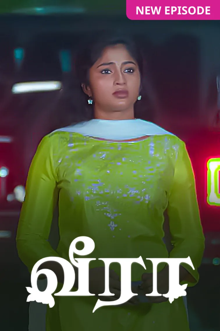 Veera TV Show