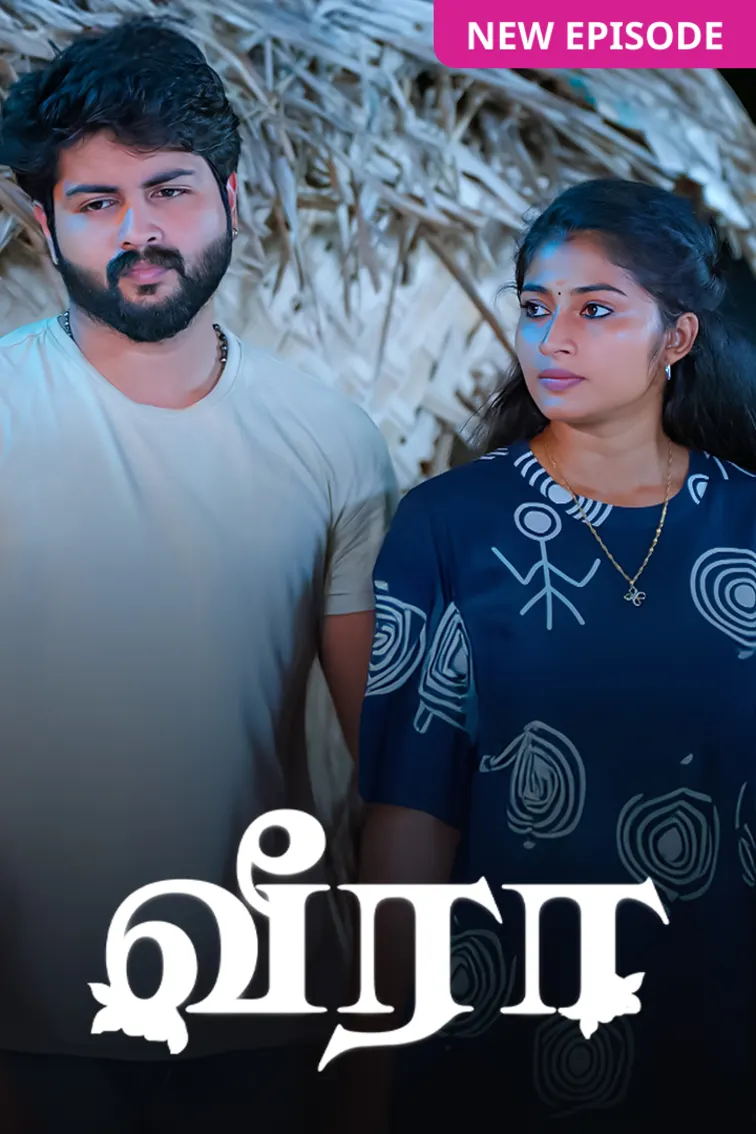 Veera TV Show