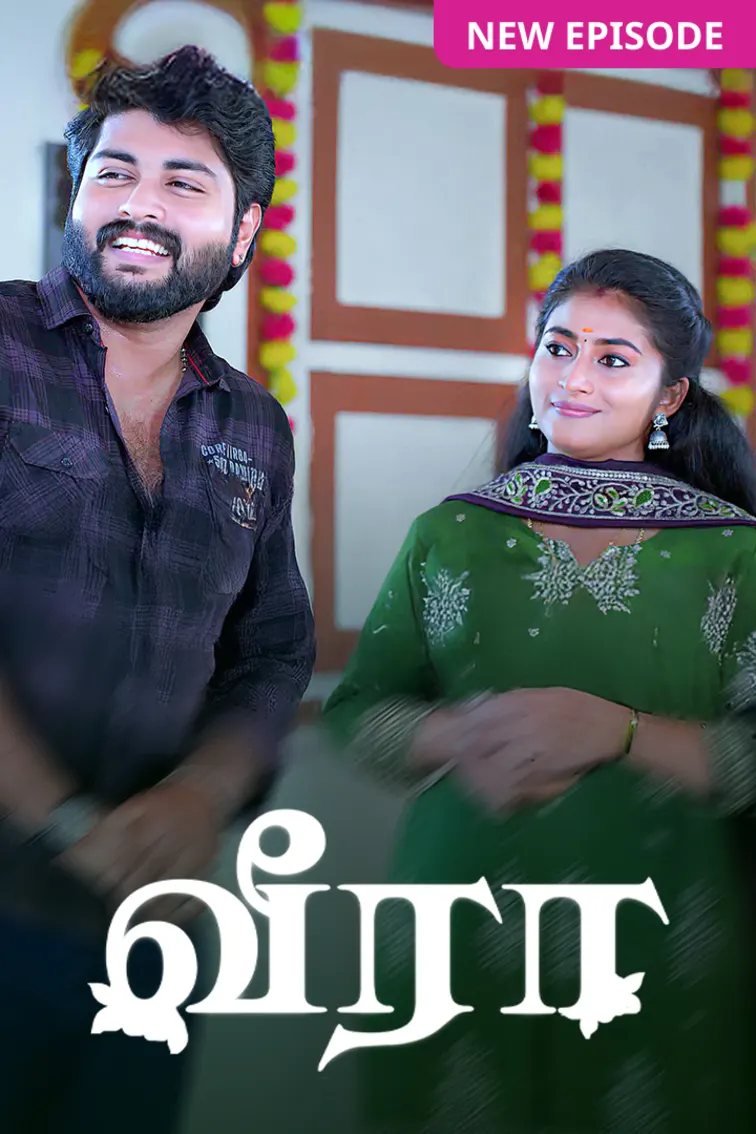Veera TV Show
