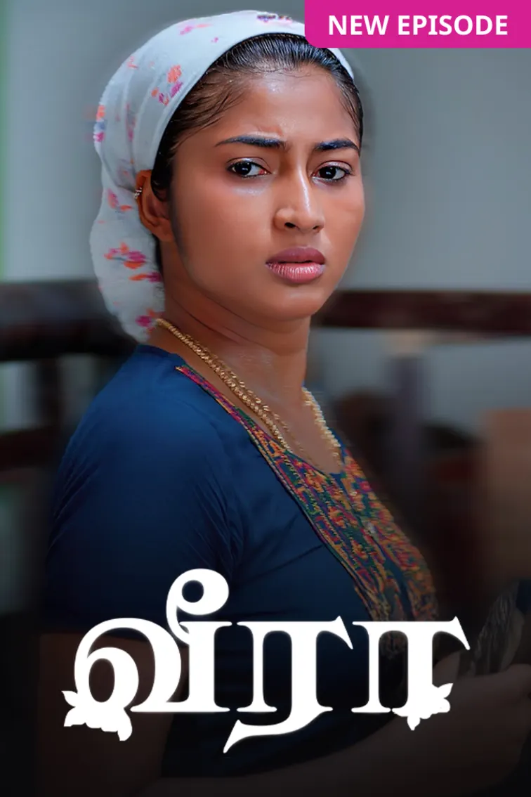 Veera TV Show