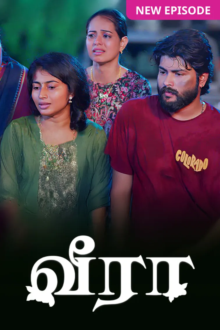 Veera TV Show