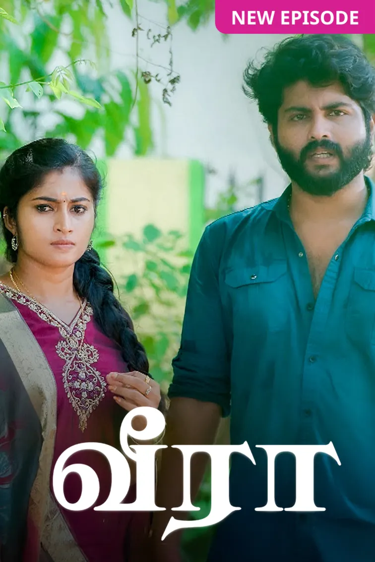 Veera TV Show